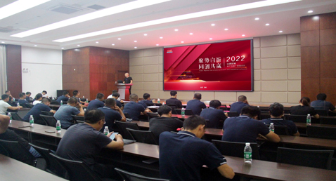 誠信經營示范單位